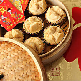 Fa Gao (Chinese Prosperity Cake)